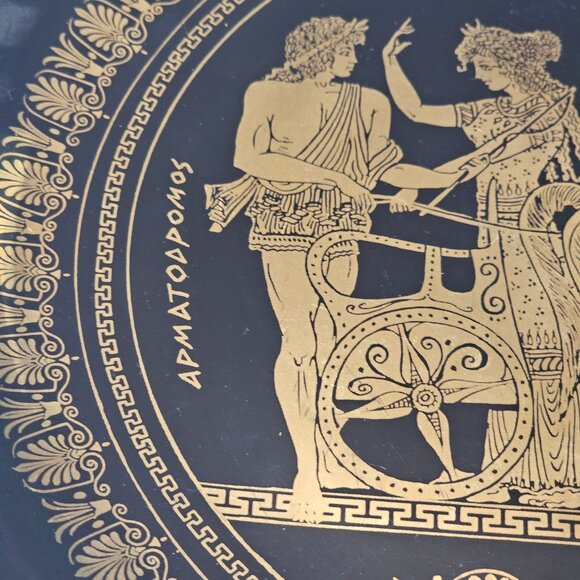 Special Hand Made in Greece 24K Gold Black PEGASUS 9.5” Decorative Wall Plate - Picture 4 of 11